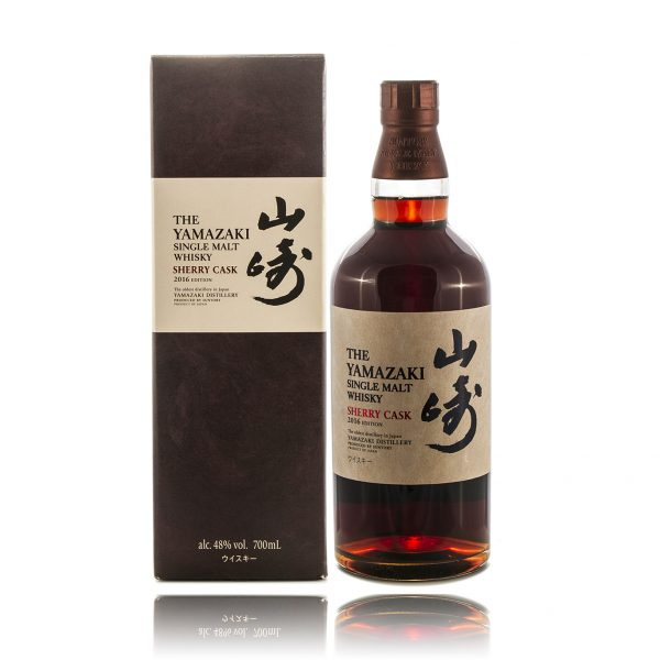 Yamazaki Sherry 2016