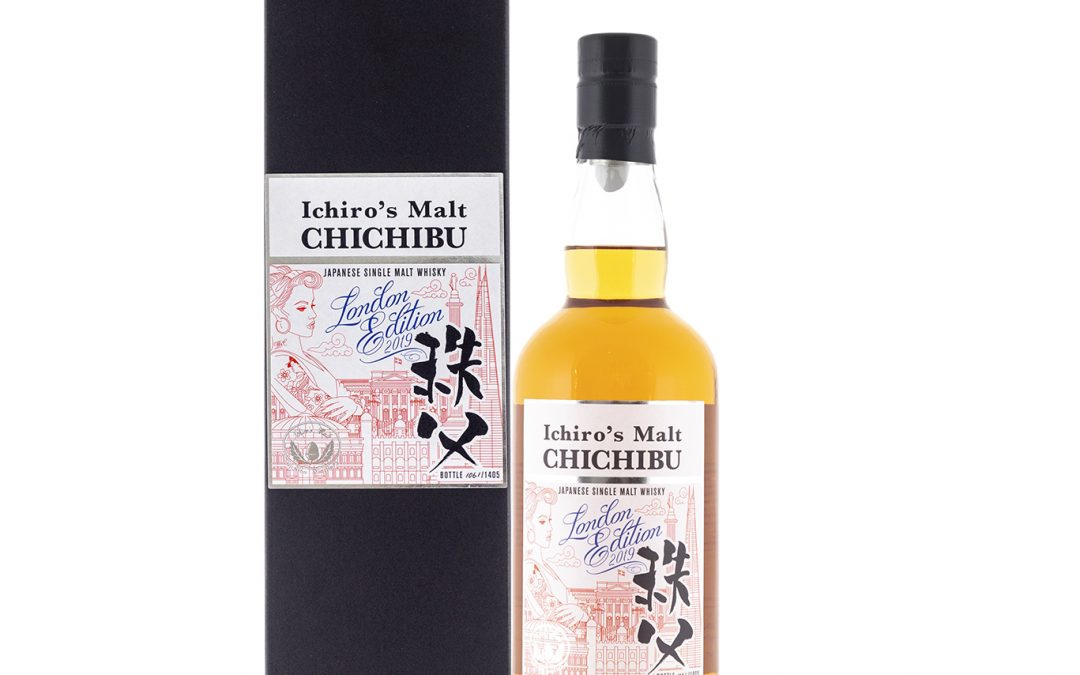 Chichibu London Edition 2019