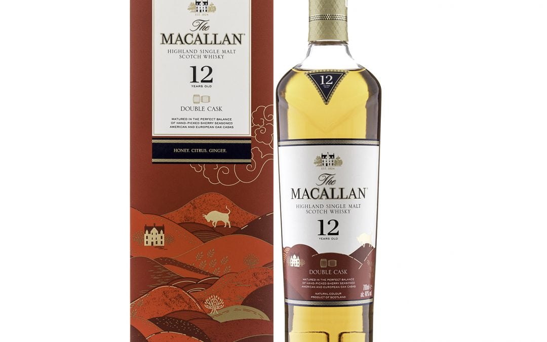 Macallan 12 Year Old Double Cask – Lunar New Year 2021