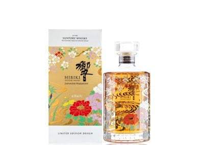 Hibiki harmony limited edition