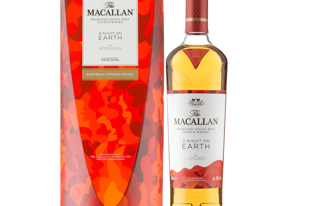 The Macallan – A Night On Earth Erica Dorn 2021