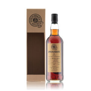 Springbank - 8 Year Old