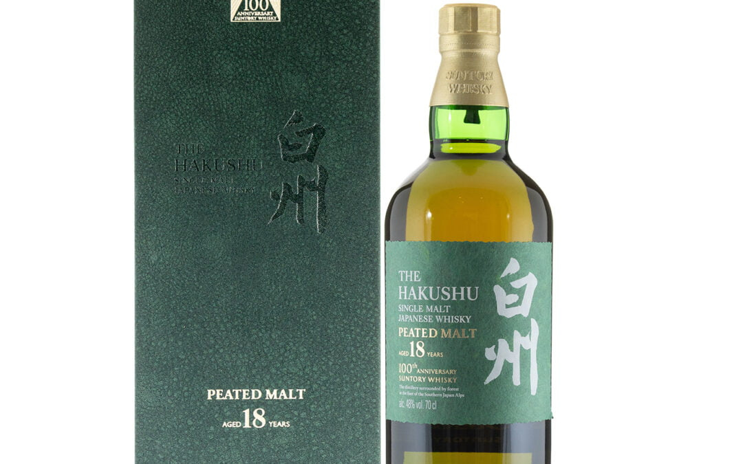 Hakushu 18 Year Old Peated Malt – 100th Anniversary Edition