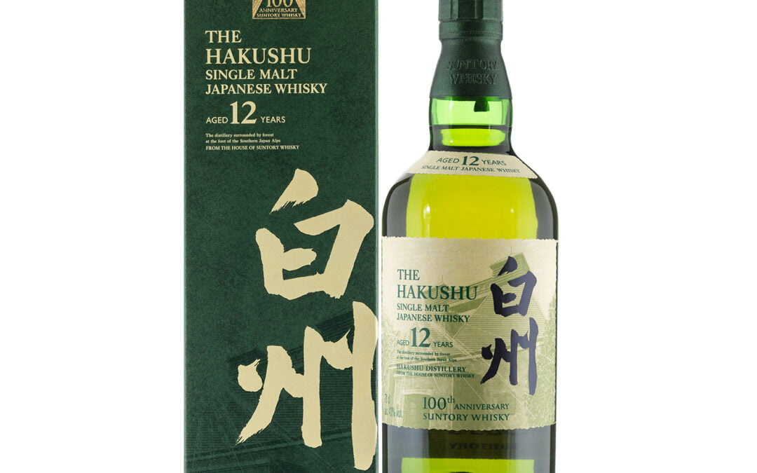 Hakushu 12 Year Old Suntory – 100th Anniversary