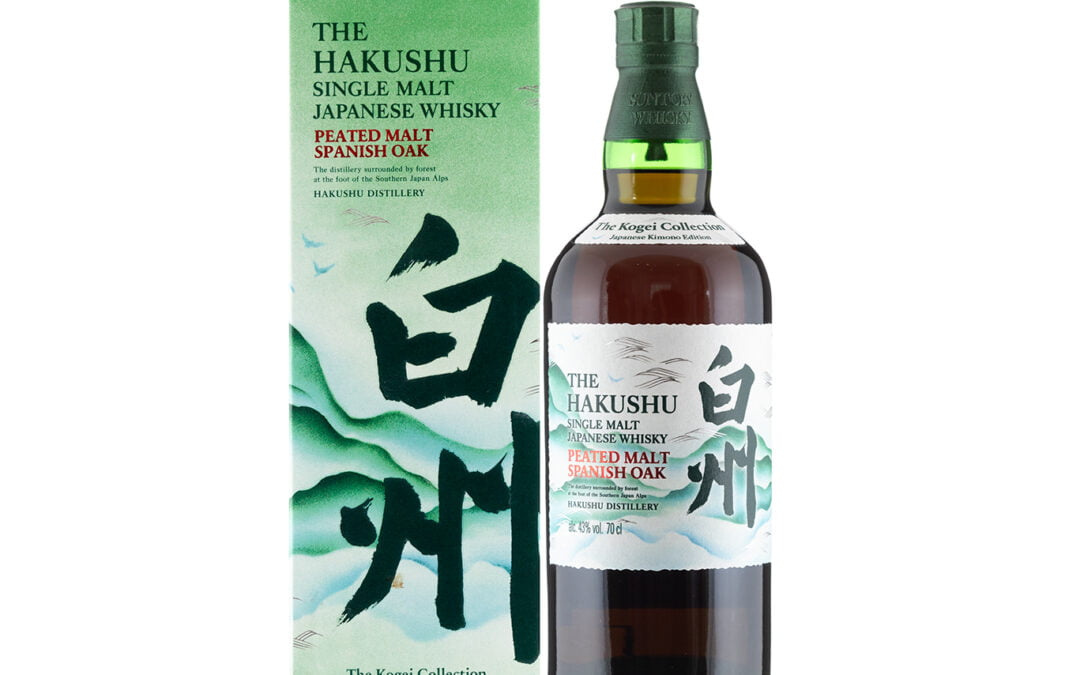 Hakushu – Peated Malt Spanish Oak (The Kogei Collection) Japanese Kimono Edition