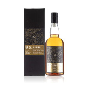 Chichibu 2015 Single Cask
