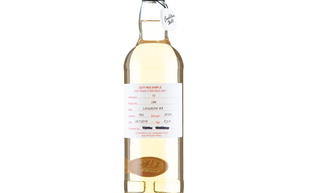 Longrow 2014 – 8 Year Old Duty Paid Sample