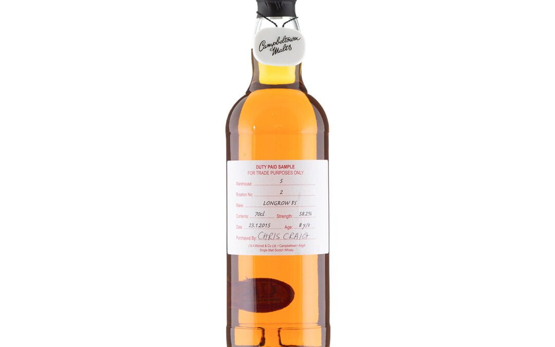 Longrow – 8 Year Old (2015) Duty Paid Sample