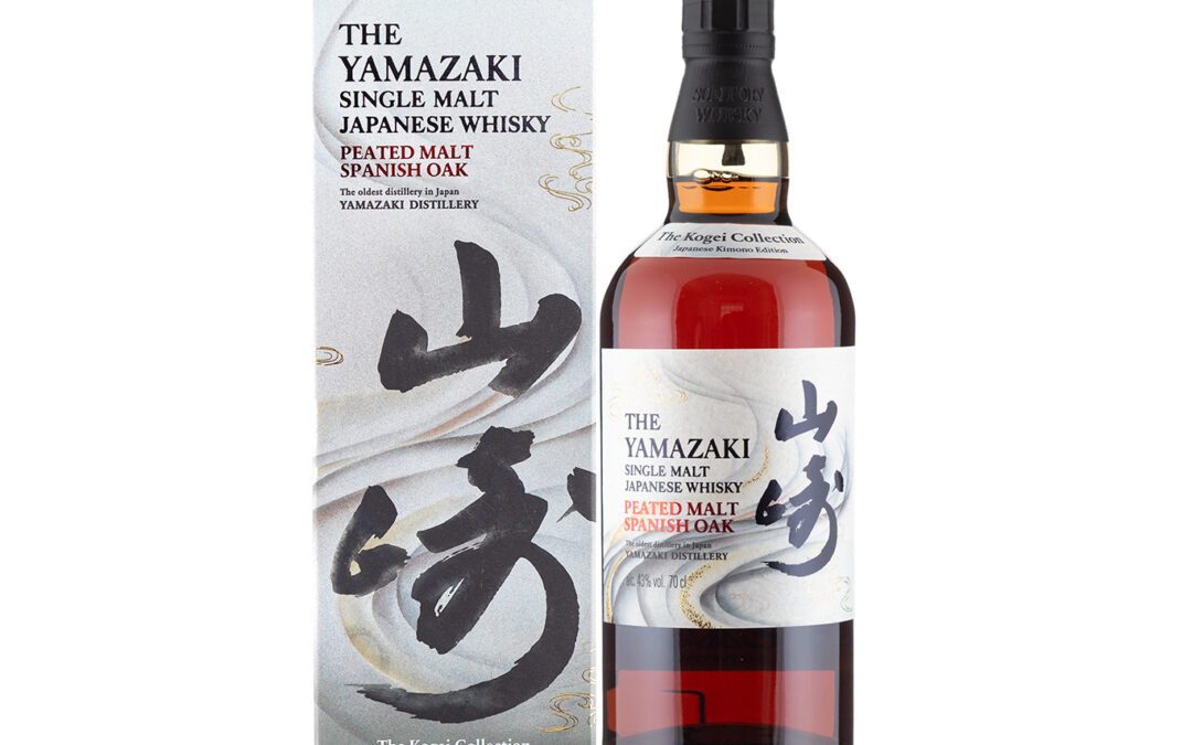 Yamazaki – Peated Malt Spanish Oak (The Kogei Collection) Japanese Kimono Edition