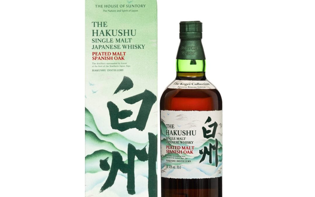 Hakushu Peated Malt Spanish Oak The Kogei Collection (Limited Travel Retail Exclusive 2024)
