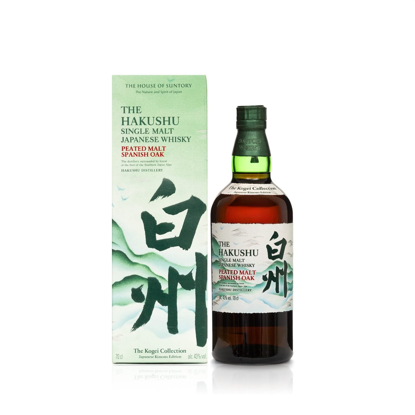 Hakushu Peated Malt Spanish Oak The Kogei Collection (Limited Travel Retail Exclusive 2024)