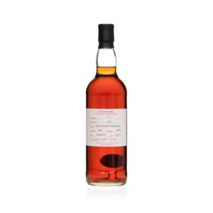 Hazelburn 6 Year Old 2018 (Fresh Sherry) - Duty Paid Sample 59.9%
